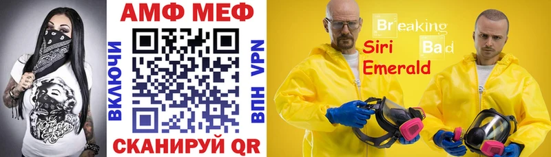 наркотики  Заводоуковск  Amphetamine Premium 