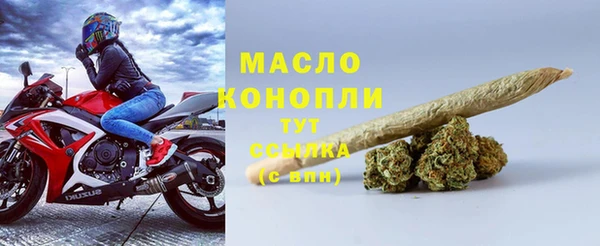 прущая мука Михайлов
