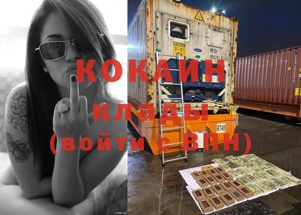 прущая мука Михайлов