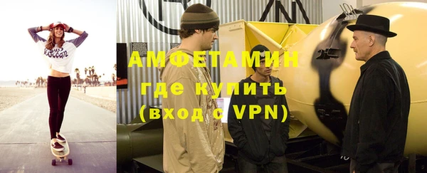 стаф Михайловка