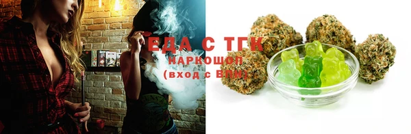 стаф Михайловка