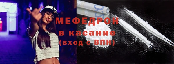 прущая мука Михайлов