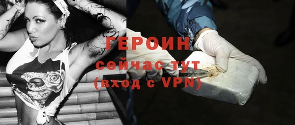 винт Мегион