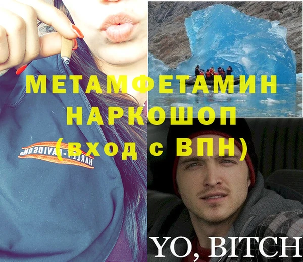 прущая мука Михайлов