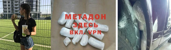 MESCALINE Балабаново