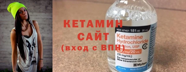 стаф Михайловка