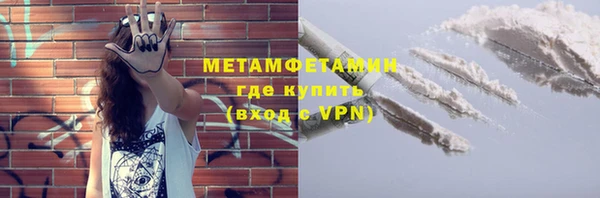 стаф Михайловка