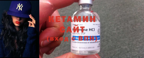 стаф Михайловка