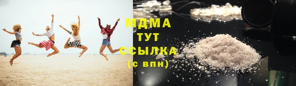 стаф Михайловка