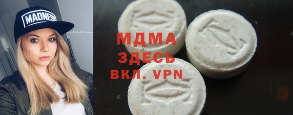 марки lsd Баксан