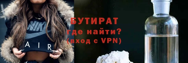 прущая мука Михайлов