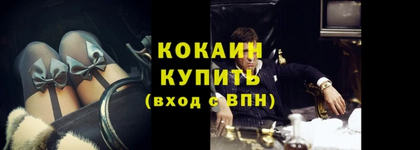 прущая мука Михайлов