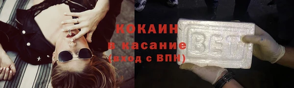 прущая мука Михайлов