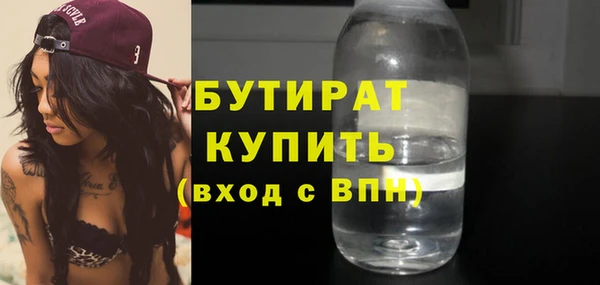 прущая мука Михайлов