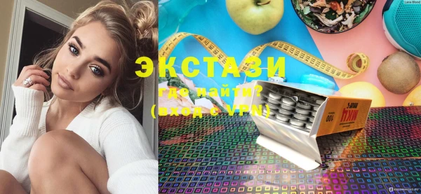 прущая мука Михайлов