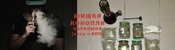 mdma Михайловск