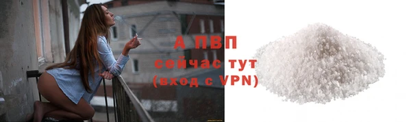 прущая мука Михайлов