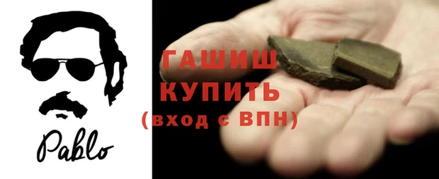 mdma Михайловск