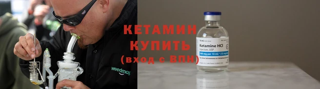 mdma Михайловск