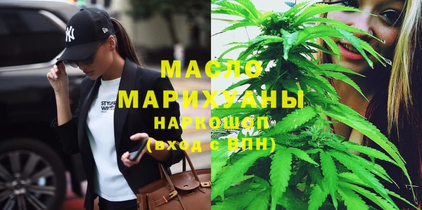 прущая мука Михайлов