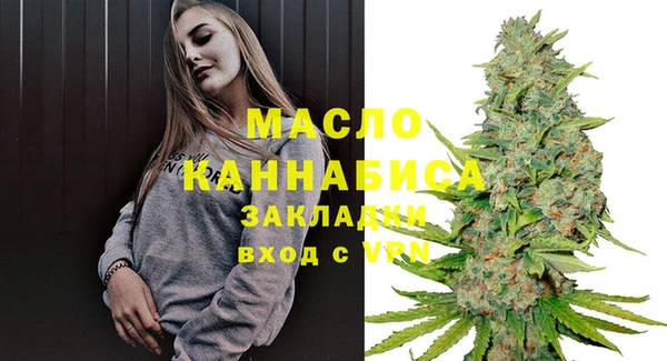 прущая мука Михайлов
