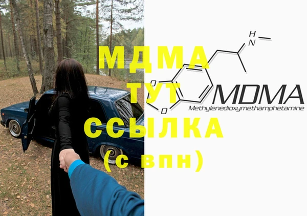 прущая мука Михайлов