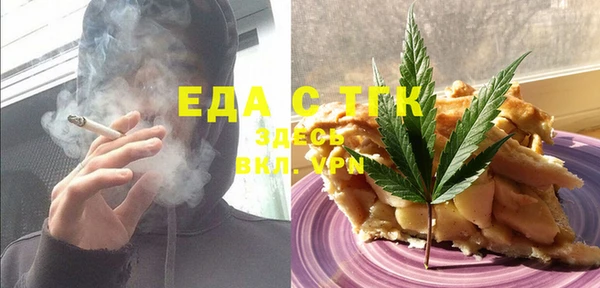 стаф Михайловка