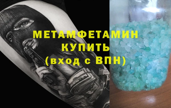 стаф Михайловка