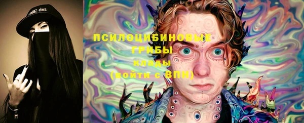 mdma Михайловск