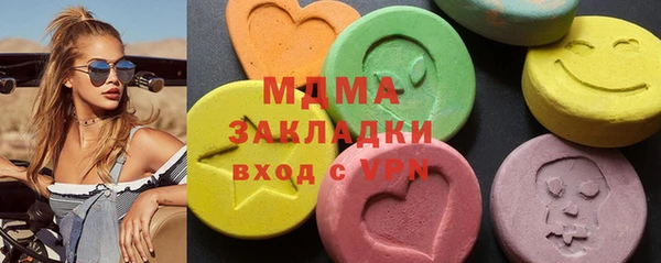 стаф Михайловка