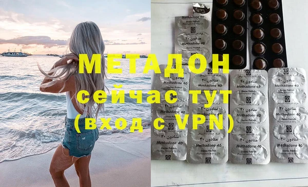 мефедрон VHQ Алексин