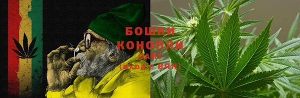 mdma Михайловск