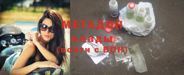 спиды Медвежьегорск