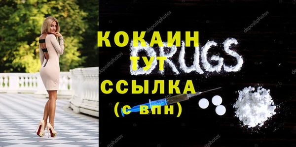прущая мука Михайлов