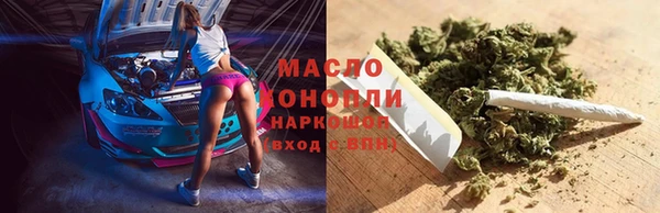стаф Михайловка