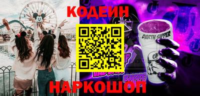 дистиллят марихуана Будённовск
