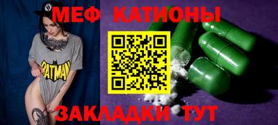 дистиллят марихуана Будённовск