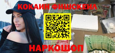 наркотики Бузулук
