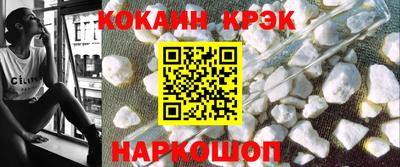 наркотики Бузулук