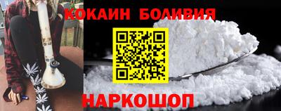 дистиллят марихуана Будённовск