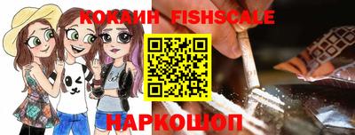 наркотики Бузулук