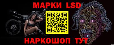 героин Азнакаево
