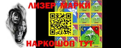 наркотики Бузулук