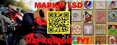 винт Волжский