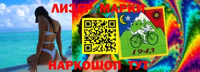 дистиллят марихуана Будённовск