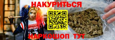 меф Абакан