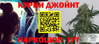 дистиллят марихуана Будённовск