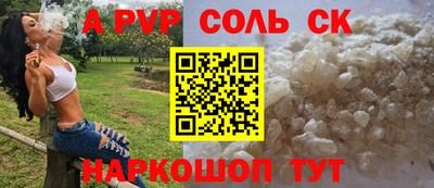 наркотики Бузулук