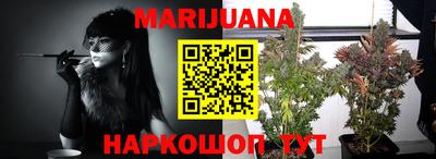 наркотики Бузулук
