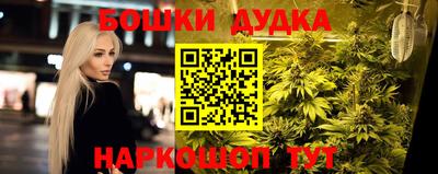 меф Волгодонск